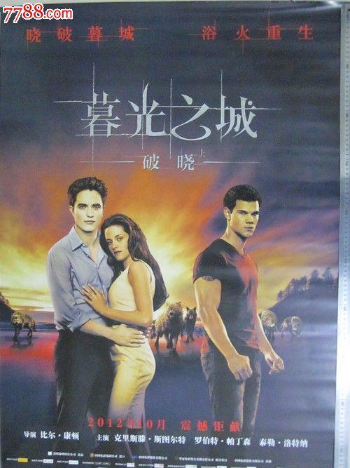 农村不动产权证可以抵押贷款吗?能货多少